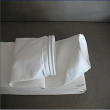 Extractor Filter Bags