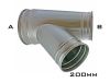 CTV45 - 200mm Clip Branch On Pipe/Reducer