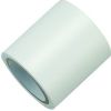 PVC Ducting Tape