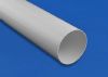 PL125 - RD  Round Rigid Pipe